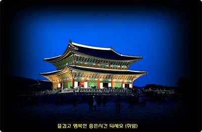 사람냄새 이미지