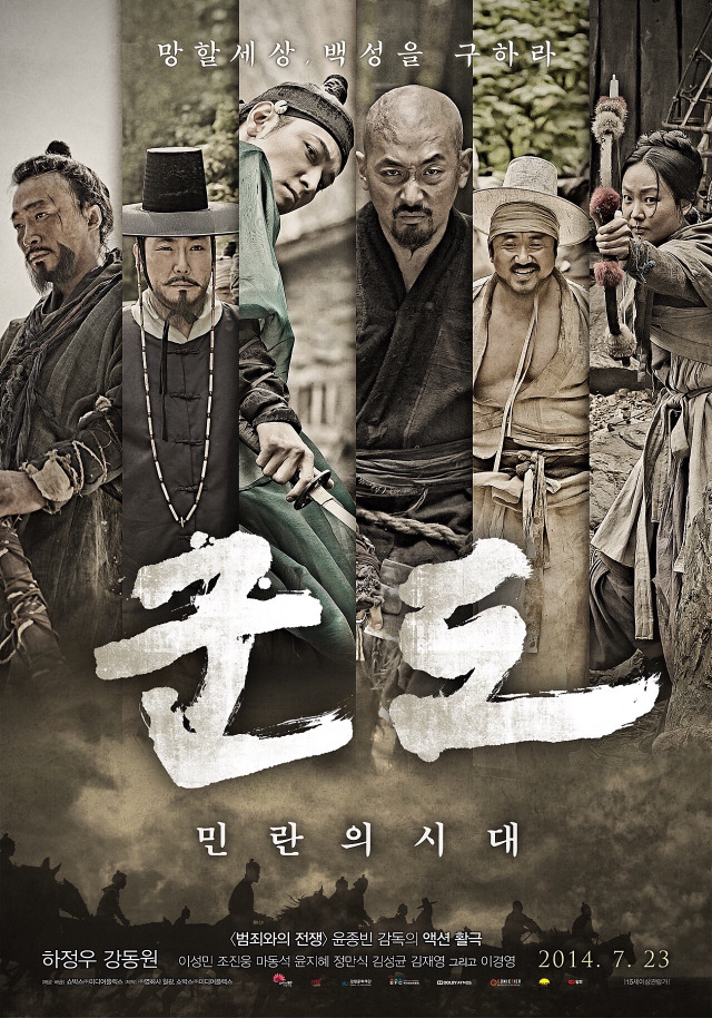 하정우 필모 중 최고의 영화는? | 인스티즈