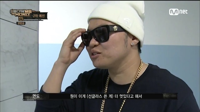 [쇼미더머니5] 원 얼굴에 진심으로 감탄한 면도.jpg | 인스티즈
