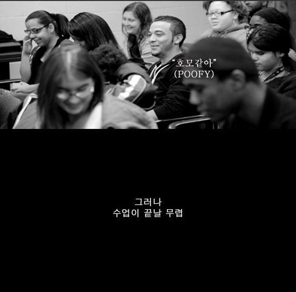 마약소굴에서 태어나고 자란 아이 | 인스티즈