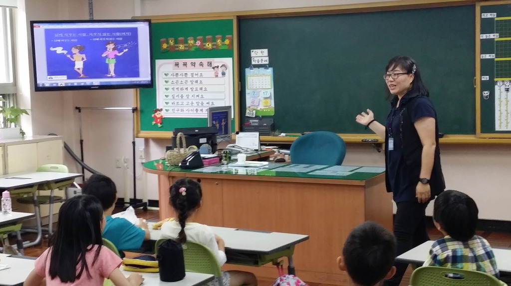 해림초등학교 이미지