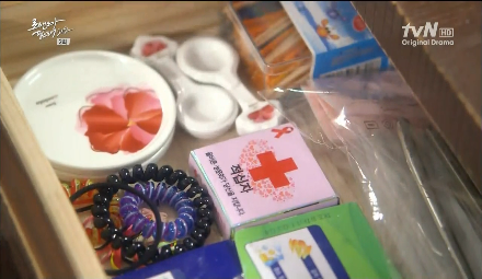 [로맨스가필요해2] 너 가끔은 내 방에서 잘래? - 02(1) | 인스티즈