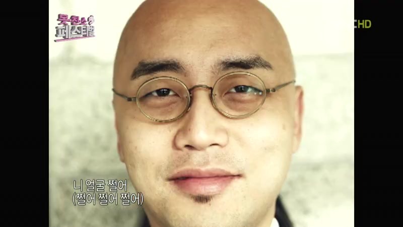 무한도전 레전드 | 인스티즈