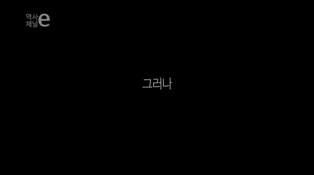 당나귀를 탄 여의사.jpg | 인스티즈