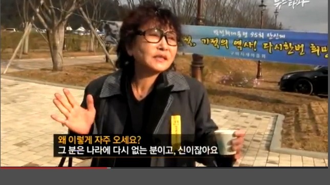 반박불가 대한민국 원탑 팬덤 ㄷㄷ (미리보기방지) | 인스티즈
