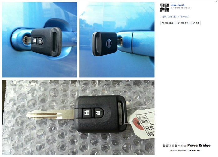 (주)스마트브릿지 이미지