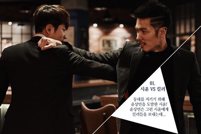 시윤 이미지