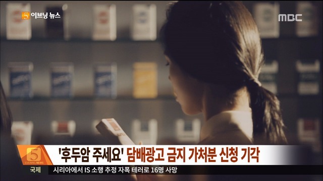 폐암 하나 주세요 | 인스티즈