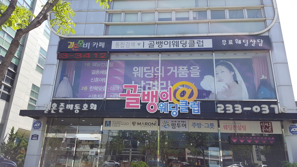 노블레스ST 이미지