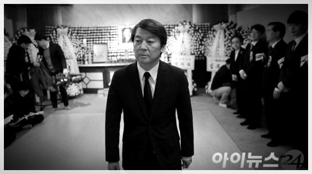 사진으로 보는 대한민국 정치 느와르 10년 (사진많음) | 인스티즈