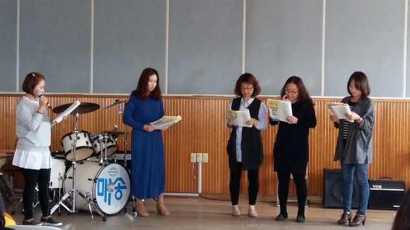 매송초등학교 이미지