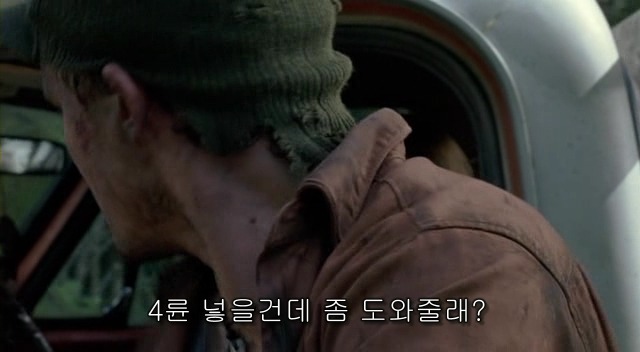 전 세계를 뒤흔든 공포! 공포영화 하면 떠오르는! 까진 아니었지만 꿀잼인【 하우스 오브 왁스 】02 | 인스티즈