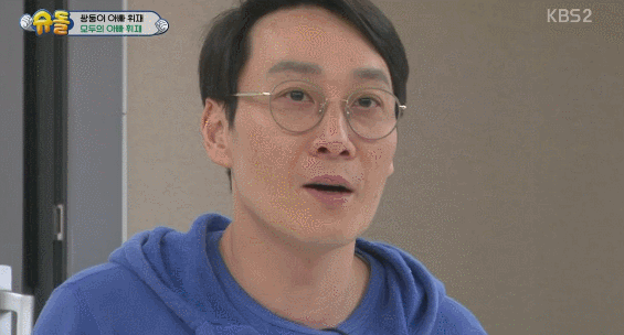 오늘자 모두가 걱정했던 이휘재 집 상태.jpg | 인스티즈