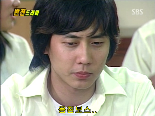 반전드라마 베스트 에피소드 방울소리 2 | 인스티즈