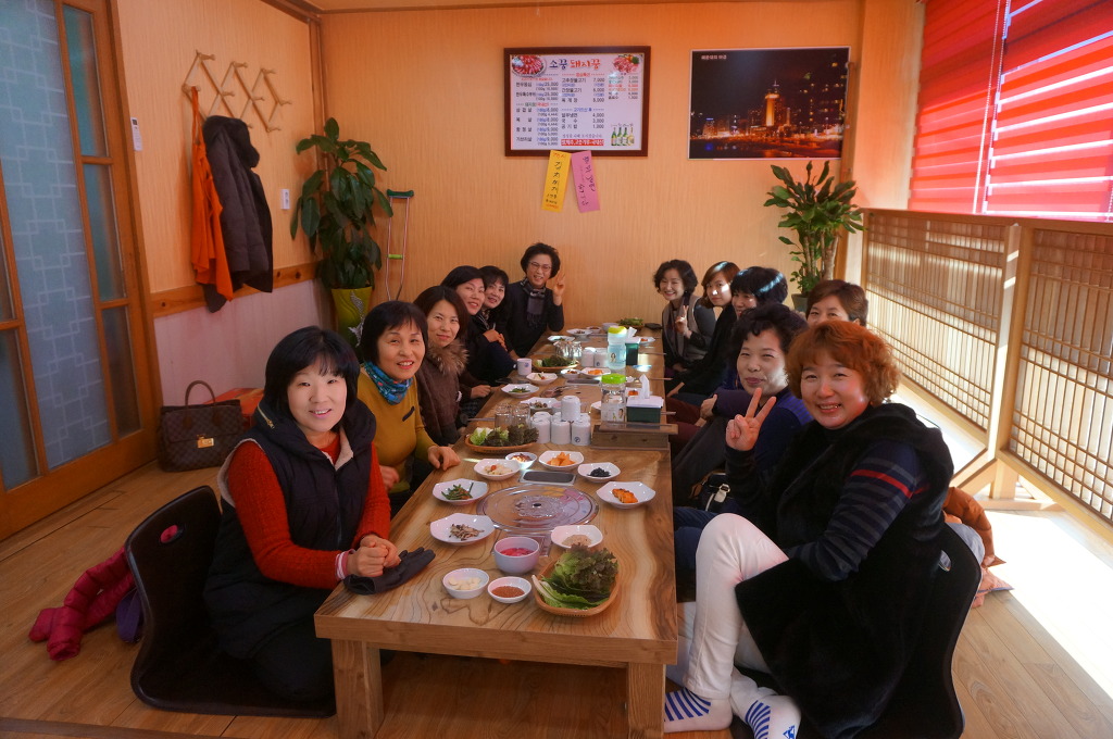 구구쉼터 이미지