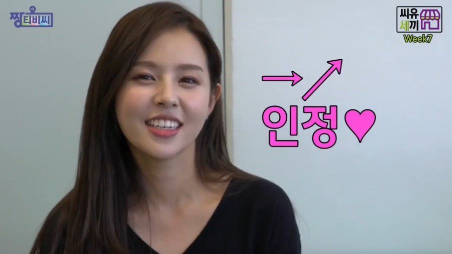 고시 3관왕급 외모.. JTBC 조수애 아나운서.jpg | 인스티즈