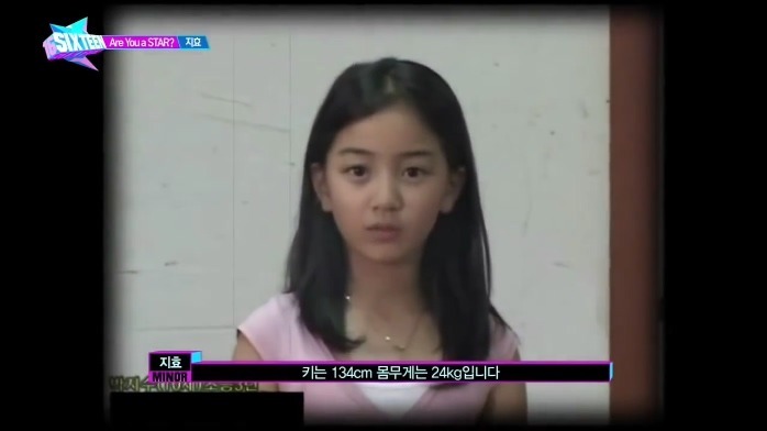 트와이스 지효 어릴때 모습 | 인스티즈