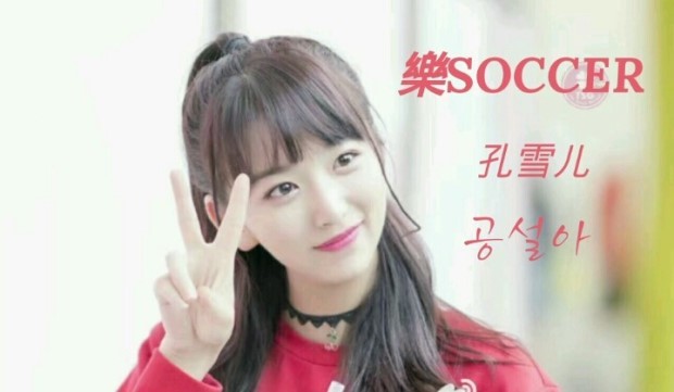 평범한 20대녀의 화장 전,후 | 인스티즈