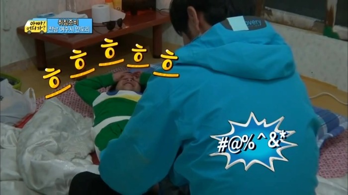 [아빠어디가] 이종혁이 준수에게 가장 크게 화냈을때 | 인스티즈