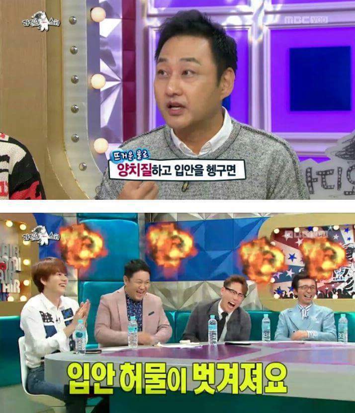 김수용이 이민포기한 이유 | 인스티즈