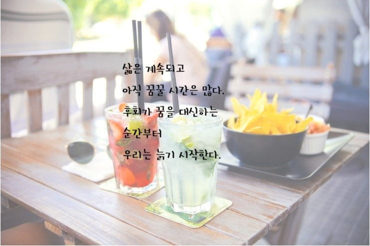 카피아 이미지