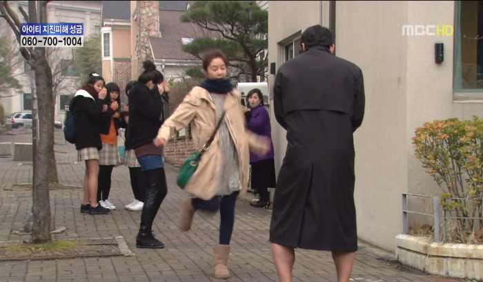[지붕뚫고하이킥] 항의황(이지훈 뽀뽀어택).jpg | 인스티즈