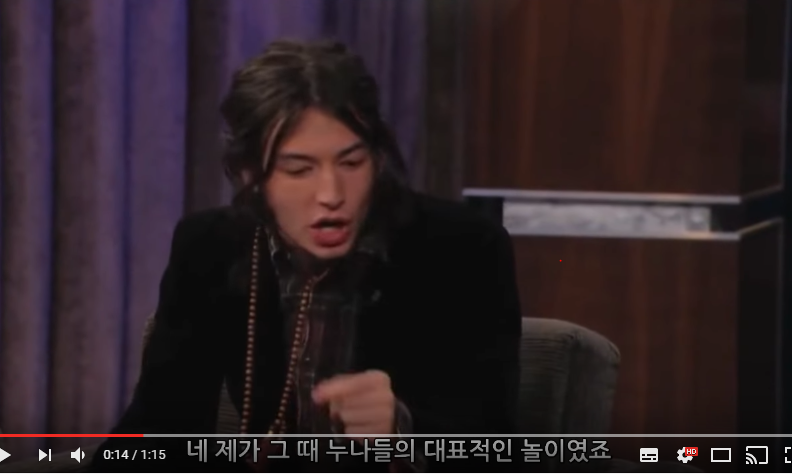 누나들의 인형이였다는 남자 | 인스티즈