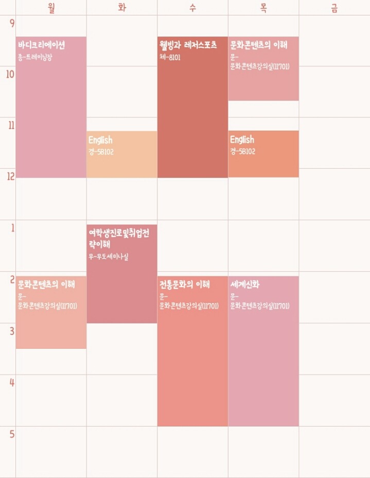 (주)교선 이미지