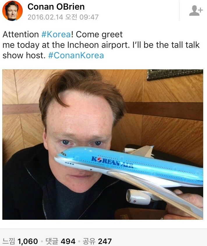 노량진에서 외국인에게 팔려갔다가 인생역전한 사연 | 인스티즈