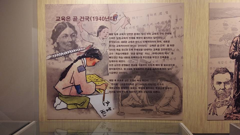 (주)미래엔 이미지