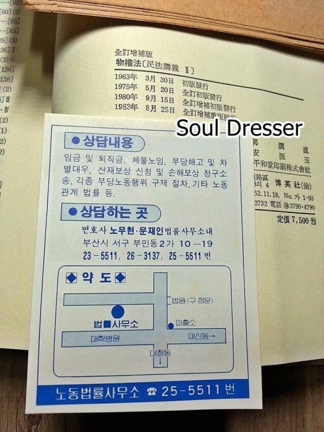 최고의 아웃풋 | 인스티즈