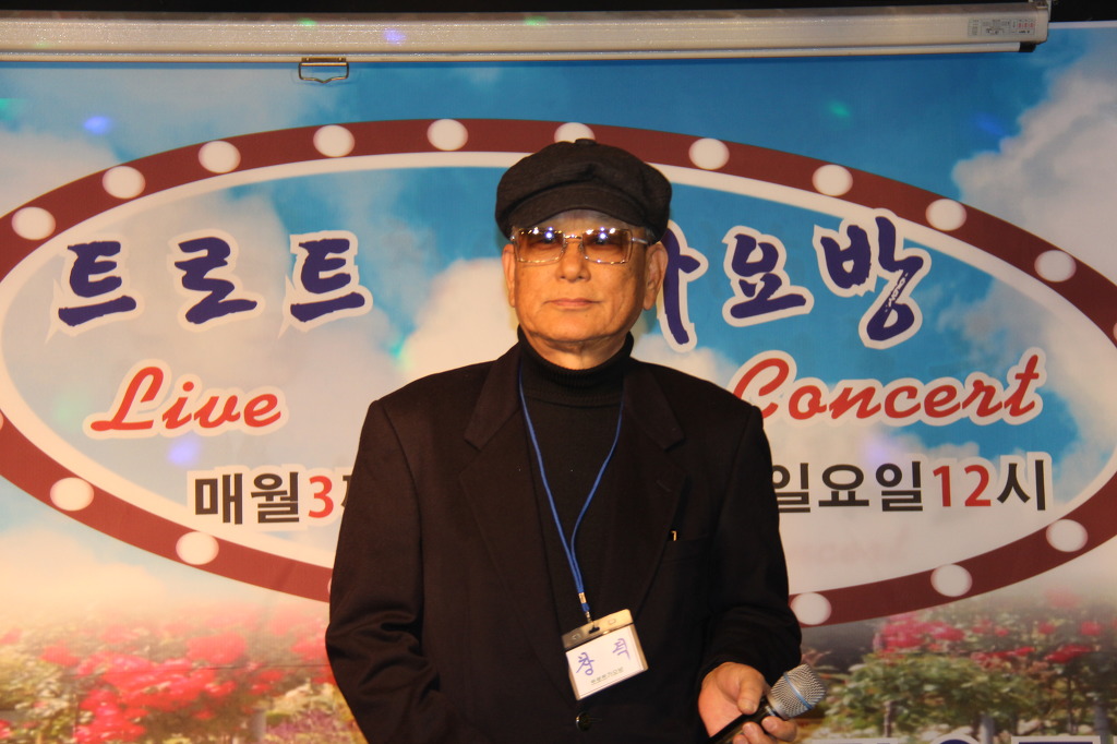가요무대7080 이미지