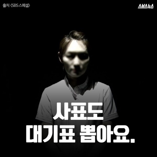 간호사의 고백 | 인스티즈
