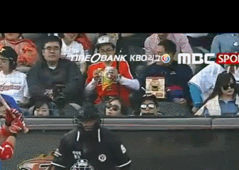 오늘 자 포카칩.gif | 인스티즈