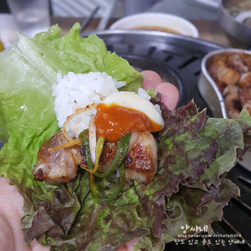 고기 먹고 가세요 삼겹살 | 인스티즈