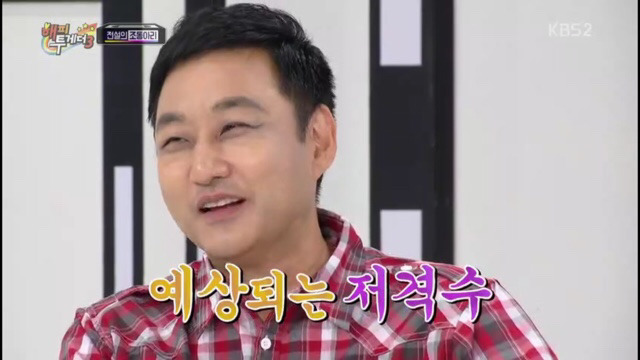 이효리와 조동아리 서로한테 악플달기 ㅋㅋㅋㅋㅋㅋㅋㅋ | 인스티즈