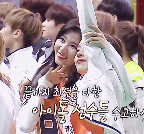 [트와이스] 400m 계주에서 엄청 빠른 아기맹수 손채영 | 인스티즈