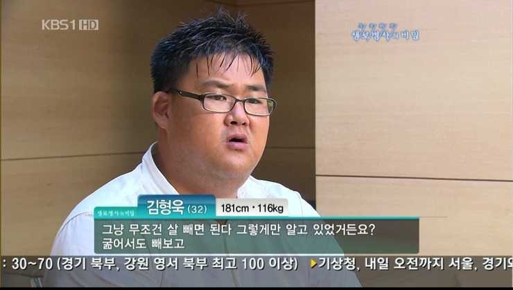 공중파 방송3사에 모두 나오신 현기증 형님.jpg | 인스티즈