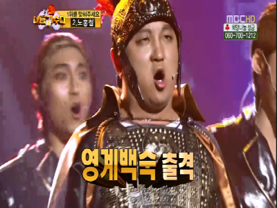 연도별 정형돈 캐릭터모음.jpg | 인스티즈