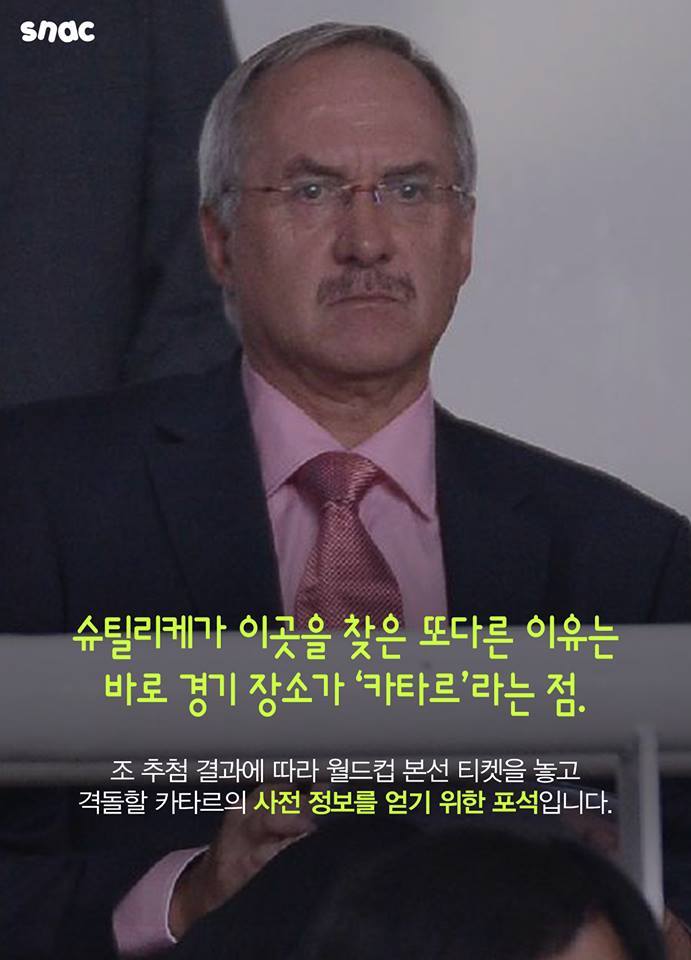 휴가 보냈더니 기껏 한다는 짓이.....jpg | 인스티즈