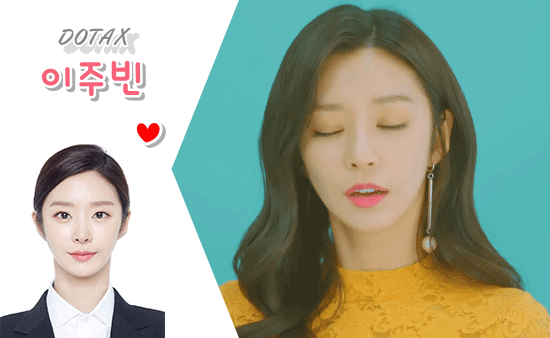 경찰제복입은 오늘자 우주소녀 보나 | 인스티즈
