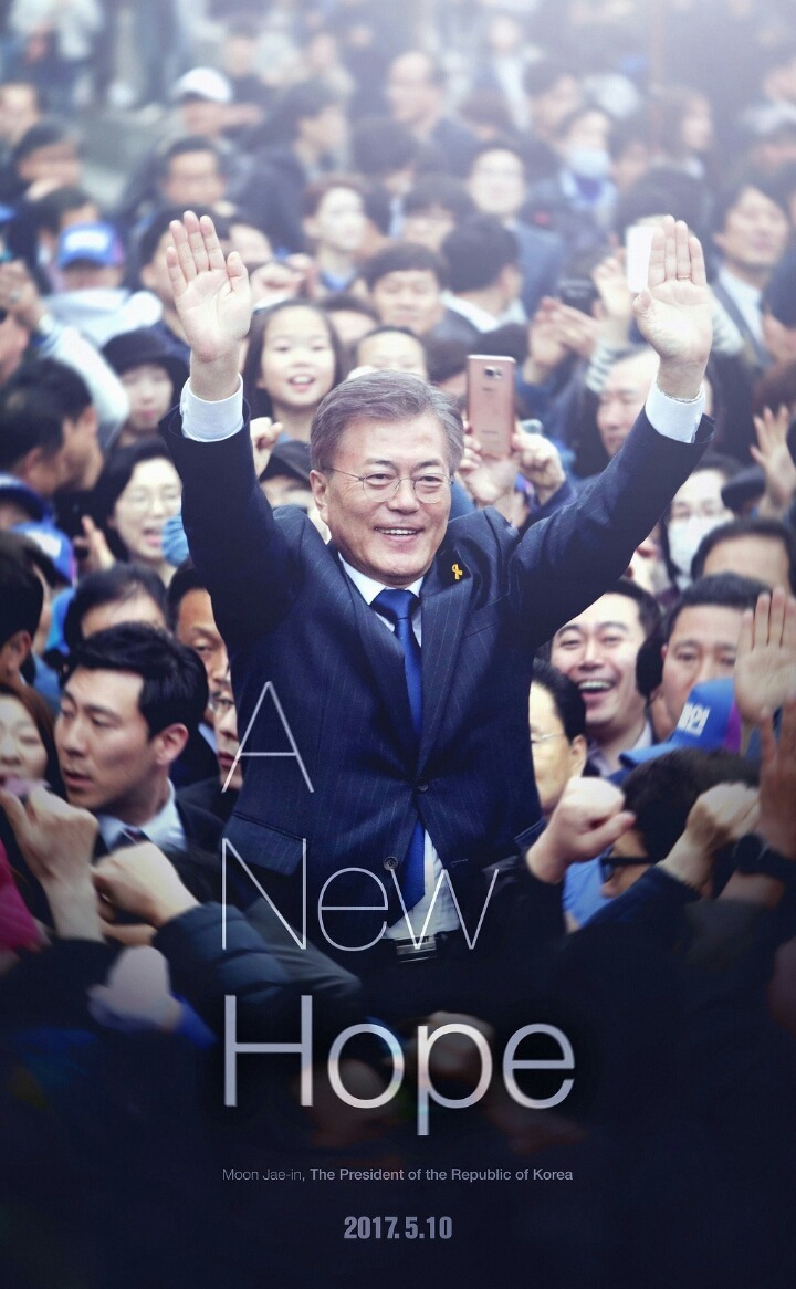 이니야 이미지