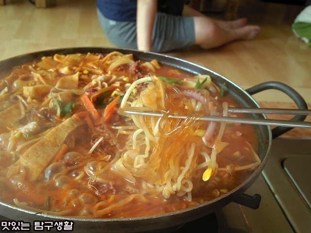 불떡 이미지