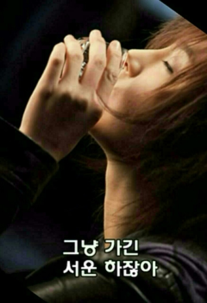 친구야 한잔하자 이미지
