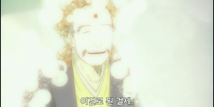 [나츠메우인장] 츠유카미의사당2-11 | 인스티즈