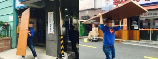 문짝 들고, 곰인형 거꾸로 들고… 사전투표 인증샷 '봇물' | 인스티즈