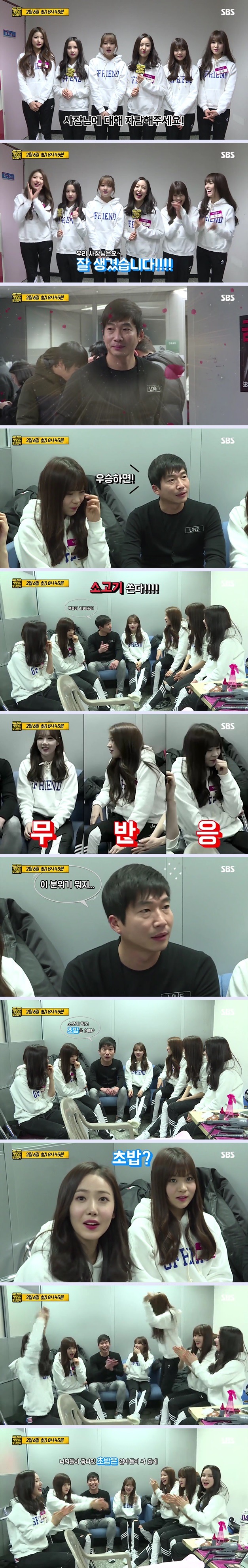 소고기 vs 초밥.jpg | 인스티즈