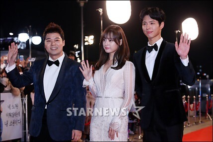 kbs 연기대상 mc 박보검 김지원 저년무 레드카펫.jpg | 인스티즈