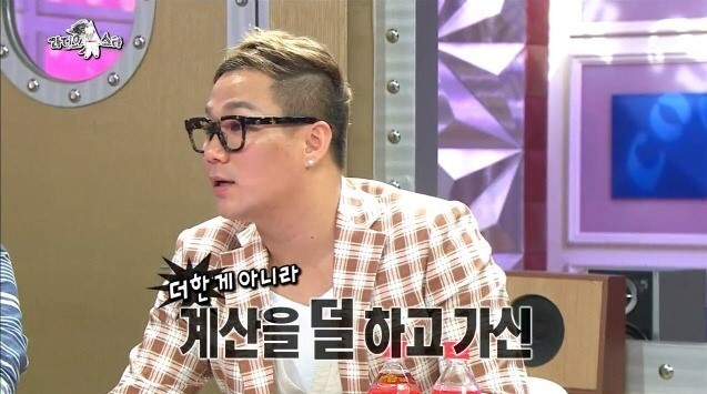 정우성이 16000원을 남긴 이유.eu | 인스티즈
