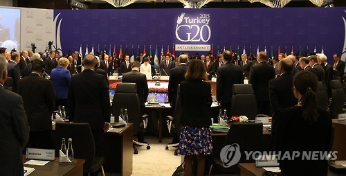 묵념하는 g20 | 인스티즈